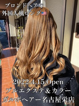 ガルボヘアー 名古屋栄店(garbo hair) #名古屋#栄#ハイトーン#ブロンド#外国人風#10代#20代#美容院