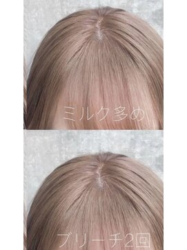 ペレ 栄店(PELE) 王道かわいベージュ