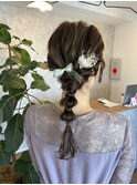 ヘアセット【たまねぎヘア編みおろし】