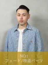 バーバーショップ フォーシーズン(BAR BER SHOP FOURSEASON) 高橋 勇翔