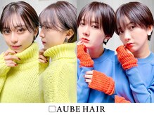 オーブ ヘアー ライブス 仙川店(AUBE HAIR RIVES)の雰囲気（☆トレンドヘアをお手頃価格で◎360°カワイイを創るサロン♪）