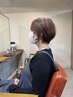 【白髪ぼかしに迷ったら】脱白髪染めハイライト＋カット＋トリートメント