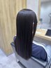 【中山指名限定】カット+1stepトリートメント