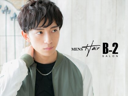 メンズヘア ビーセカンド 草加店(MENS HAIR B-2)の写真