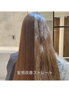 ジーナ 銀座中央通り(Zina) 小顔セミウェットウェーブピンクベージュハイライトカラー