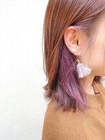 ハナヘアー ha'な Hair 外ハネ ミディアム