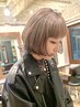 ≪ガラッとイメチェン☆≫カット+ダブルカラー　￥22000→18700