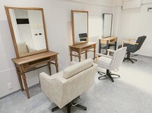 落ち着く上質なサロン空間リラックスした特別な美容時間を提供。