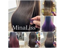 ミナリス(MinaLiss)