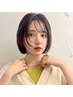 【小顔効果抜群】『melt』の似合わせ小顔カット ￥5280 ＃吉祥寺
