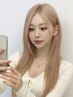 【韓国アイドルハイトーンカラー】カット+フルブリーチ+カラー¥28600→¥25740