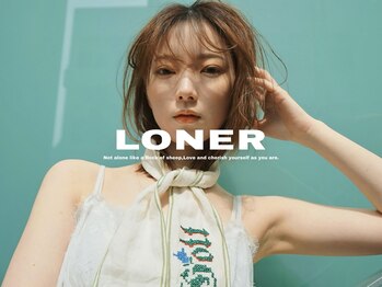 LONER【ラーナー】