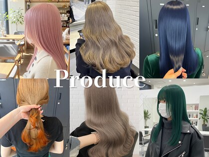 プロデュース 淵野辺店(Produce)の写真