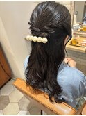 ハーフアップ