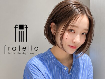 フラテロ(fratello)の写真