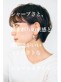 耳かけマッシュショート/ココアブラウン