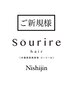 新規☆カット&デジタルパーマ(マイクロバブル込¥13600(土日祝日¥15300)