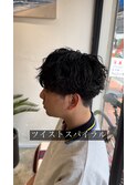 ツイストスパイラルパーマ