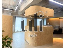 ウリ 横浜(uli)