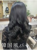 #韓国風パーマ #コテ巻き風パーマ #ロングパーマ #パーマ