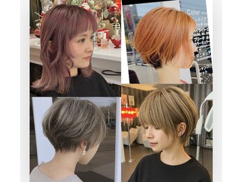 Abi＆Ass　【アビアンドアッシュ】