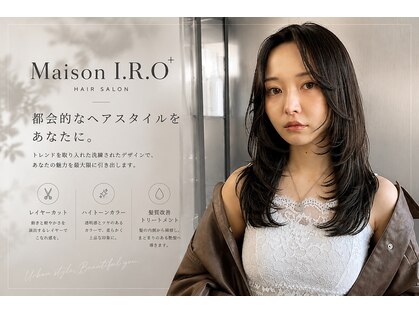 メゾンイロ(Maison I.R.O+)の写真