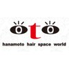 ヘアスペース ハナモト(hair space hanamoto)のお店ロゴ