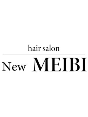 ニューメイビ(New MEIBI)