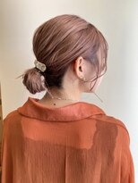 アンバースデー(UNBIRTHDAY) ピンクベージュ/暖色系カラー/簡単アレンジ【山本香菜】