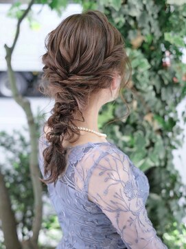 アムールマヤ 硬毛でも柔らかく　結婚式　お呼ばれ　編み下ろし