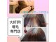 エルメゾンの写真