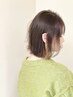 【女性限定】頭皮と髪のメンテナンス＋美髪カラーコース　150分