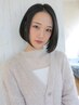 【ツヤ質感を想いのままに★】クオライン縮毛矯正+カット￥10900 (税込)