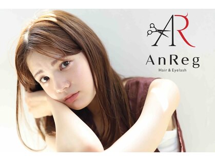 アンレッグ(AnReg)の写真