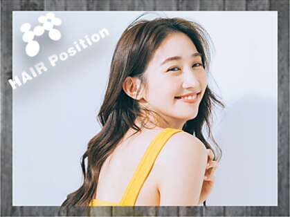 ヘア ポジション HAIR Position 本荘店の写真