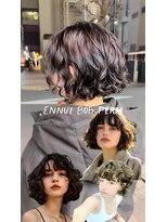 マージュ ギンザ(marju GINZA)&nbsp;外国人風アンニュイボブパーマ