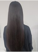 スーパーロング　髪質改善ストレート