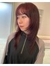 一番人気【トステア配合うねり緩和】ファルジュアトリートメント
