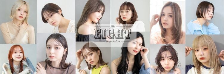 エイト アゲオ 上尾店(EIGHT ageo)のサロンヘッダー