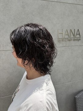 ハナバイリズ(HANA by RIZ) ウルフスパイラルパーマ