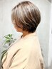 【8月限定】白髪が見えない!オデコを見せれる!白髪ぼかしショートカット!