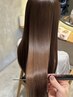 【 最高級美髪No.1 】 カット&メテオカラー&トリートメント"3300円商品付"