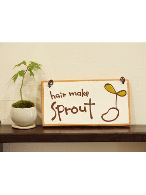 ヘアーメイク スプラウト(hair make sprout)