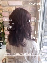 メグヘアークリエーション 鶴見店(mEg hair creation) リアルヘアスタイル69
