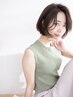 【オーガニックカラー】カット＋オーガニックor香草カラー＋ 1stepトリート