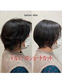 骨格補正カット