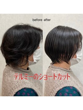 テルミークリニカルデザイン 千里中央店 骨格補正カット