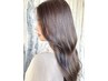 2回目限定[白髪予防]水素カラ+カシミヤトリートメント(ヘアケア商品付き)