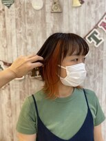 アイヴァンキャトル山野愛子 東陽町イースト21モール店&nbsp;インナーカラーオレンジ