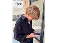 アイス(kice)